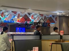 -海底捞火锅(番禺广场店)