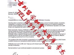 -金吉列留学·语培·小语种·国际课程(西安分公司)
