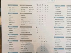 菜单-奎克咖啡Cuiqu(晶品店)