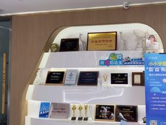 -极光口腔·矫正种植修复(锦江店)