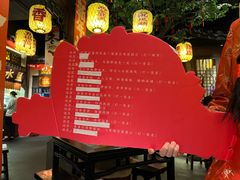 -南京大牌档(中关村领展广场店)