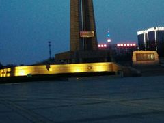 -唐山抗震纪念碑广场