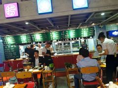 大堂-捞围鲜·港式打边炉(海阳路店)