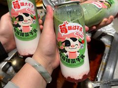 -海底捞火锅(宇飞大厦店)