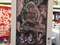 -龙湖南京江北天街