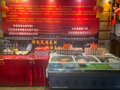 -快活林酸汤鱼鲜品火锅店(甲秀楼店)