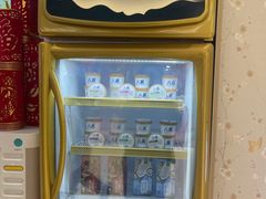 -三元梅园(金源店)