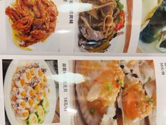 -书香家宴(海珠建基路店)