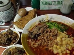 android_upload_pic-幺不倒重庆小面(大梁店)