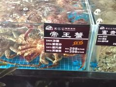 -苏先生海鲜渔庄(金桥店)