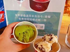 -青岛富力艾美酒店