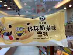 -全家便利店(杭州龙翔桥地铁站店)