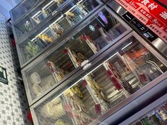 -文立新麻辣烫(合生汇21街区店)