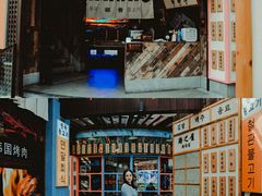 -海之屋韩式烤肉(海棠68环球美食街店)