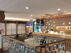 -肆拾汤温泉(南京夫子庙国风店)