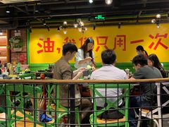 -钢管厂五区小郡肝串串香(南山店)