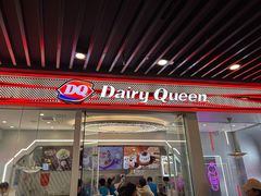 -DQ·蛋糕·冰淇淋(通州万达店)