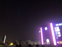 -金轮星光名座生活广场