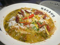 -太二酸菜鱼(兴业太古汇店)