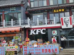 -泰山风景名胜区