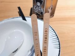 -太二酸菜鱼(汕头苏宁广场店)
