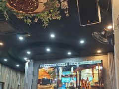 -花溪雨·森林餐厅(石基店)
