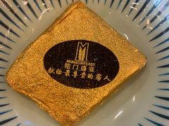 -铭门盛宴·艺术海鲜姿造(福田黑金店)