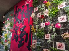 -百草滩羊清水涮羊肉·清真·宁夏盐池滩羊(莲花桥店)