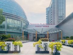 -上海华凯华美达广场酒店