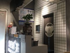 -素匠泰茶(三里屯SOHO工体奶茶店)