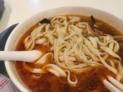 -西安手工面(万象城店)