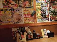-二丁目食堂(铁西万象汇店)