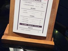 -SeekSeeking咖啡专门店(堰塘街店)
