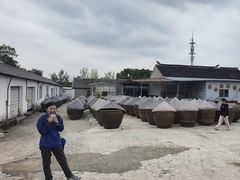 -苏州市吴中区光福窑上花果蜜饯厂