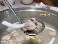 -狐狸爱上椰子鸡(滨江星光大道店)