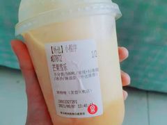 -果呀呀(凯德广场店)