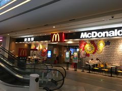 -麦当劳(皇岗路店)