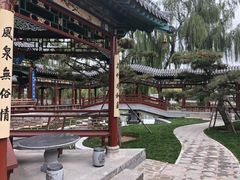 -迎泽公园