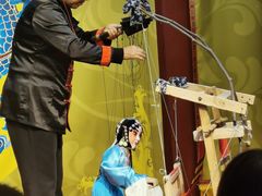 -陕西戏曲非遗博物馆