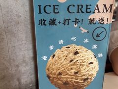 -毛头老爹饭店(大木桥路店)