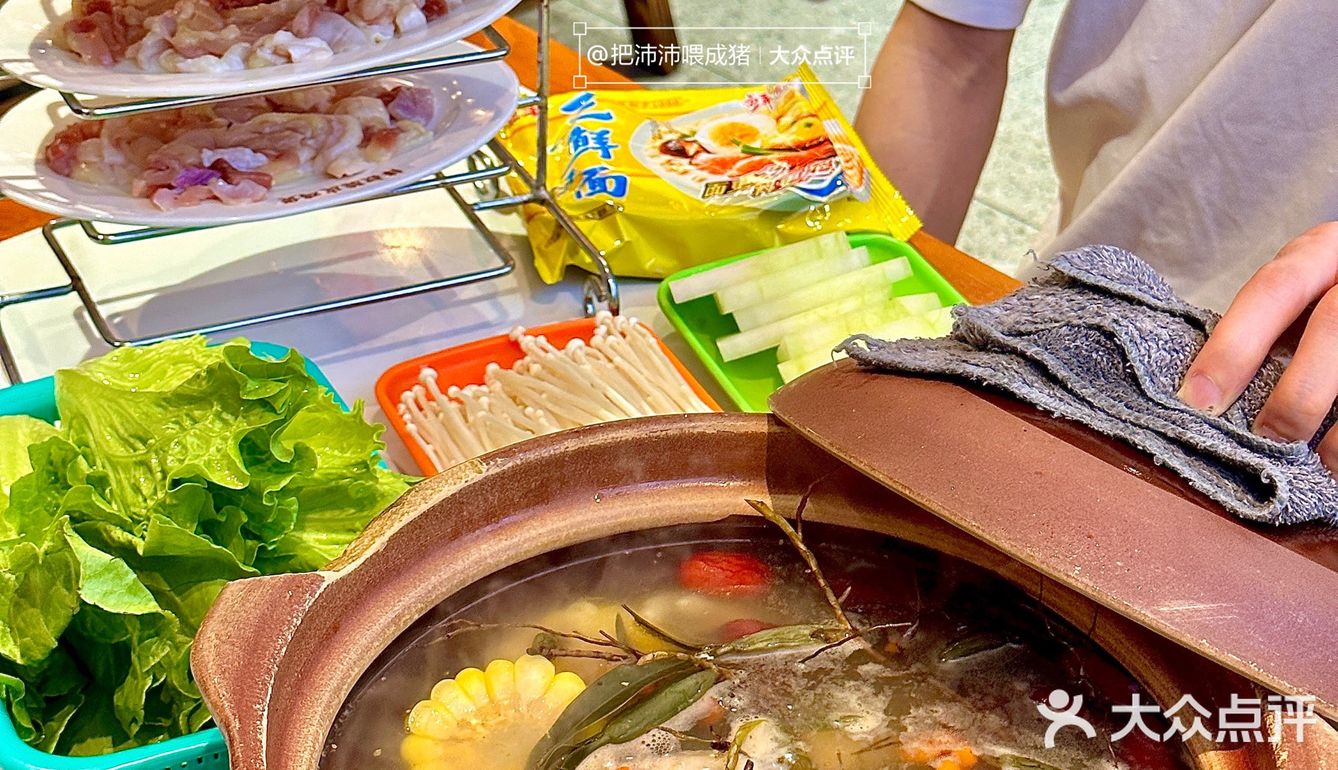 认住广州这里！！被问爆的炭炉鸡煲……