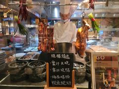-长沙君悦酒店·自助餐厅咖啡厅