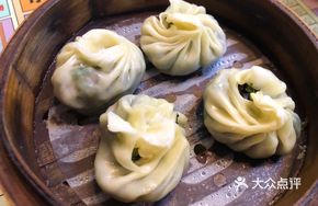 Wufang Vegetarian Dumplings