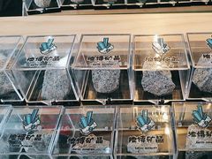 -房山世界地质公园博物馆