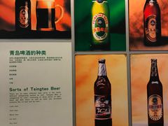 -青岛啤酒博物馆