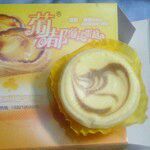 -小麦城蛋糕(园林二小店)
