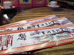 -粗粮人家(簋街店)