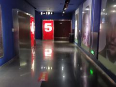 -中影国际影城(百联店)
