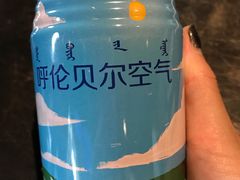 -很久以前羊肉串(簋街店)