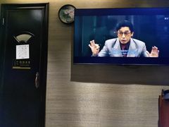 -华夏良子·足道SPA艾灸(王府井店)